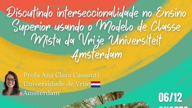 cartaz_divulgacao_palestra_interseccionalidade
